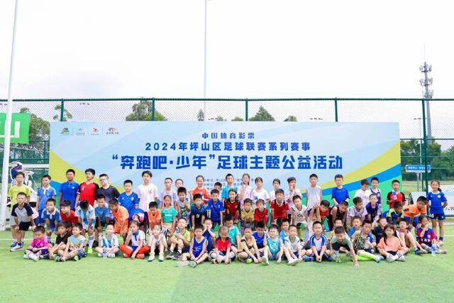 央视记者：10天内若李铁不提出上诉判决将生效